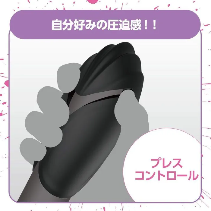 EXE Frenzy Indecency AV Actress Eimi Fukada Soft Stroker Black EXE Male Sex Toys