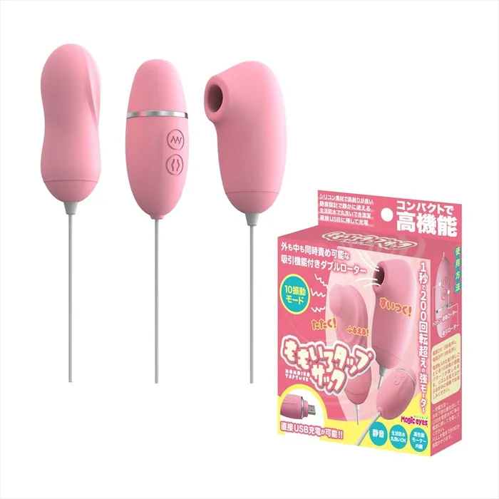 Magic Eyes Momoiro Tapsuck Triple Clit Massager Vibrator Pink Magic Eyes Vibrators Magic Eyes Momoiro Tapsuck Triple Clit Massager Vibrator Pink Magic Eyes Vibrators