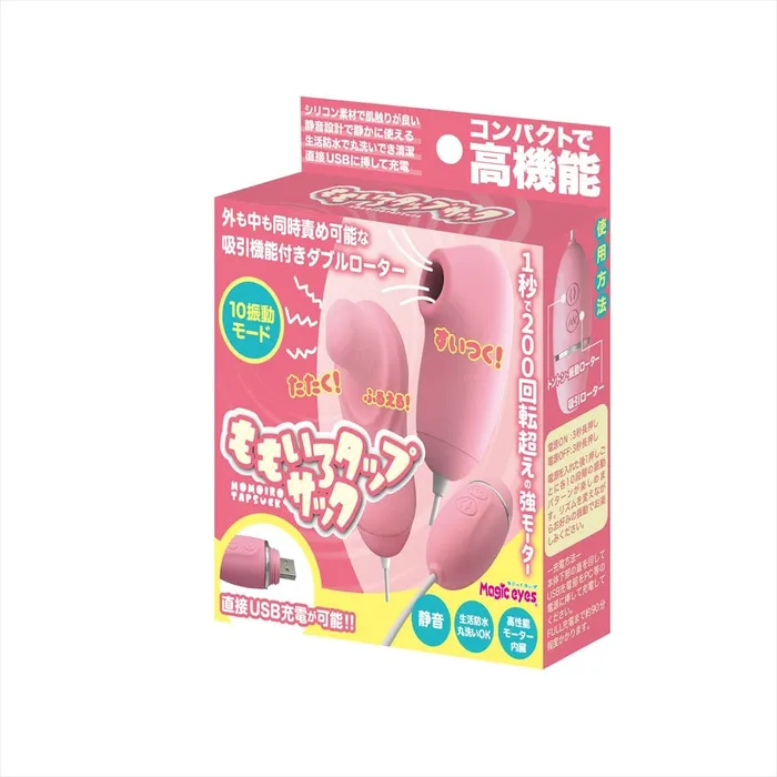 Magic Eyes Momoiro Tapsuck Triple Clit Massager Vibrator Pink Magic Eyes Vibrators