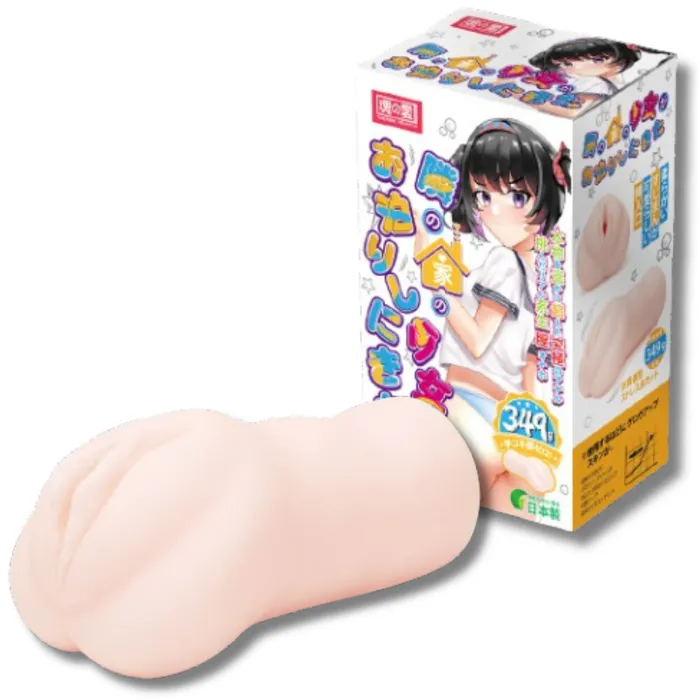 Various Toy Brands Male Sex Toys Tamashii Student Masturbator